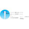 SUM-TA024PD0026  TA024PD0026 Cotton Swabs/BB-002/2.6mm Round Head Box of 2.500pcs