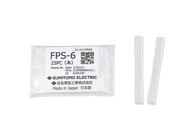 Skjøtehylse, ribbon, 40mm, 500-pack Klar, 4.5x4.0mm diameter etter krymp 